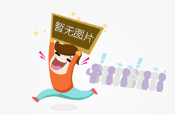福建国瑞药业等2家药企销售劣药被罚